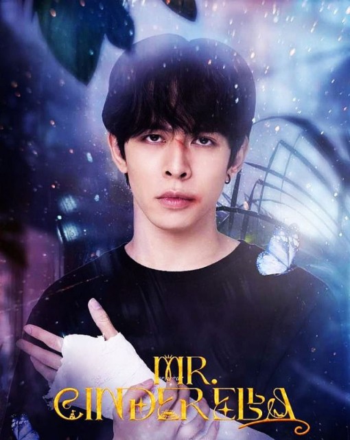 Mr. Cinderella / CHÀNG LỌ LEM  (2022)