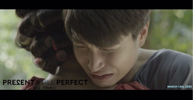 Present Still Perfect / Present Perfect Part 2 / Kae Nee Koi Dee Laew Song   (2020)