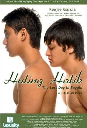 Huling halik  (2011)