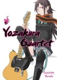 Yozakura Quartet / Quartet of Cherry Blossoms in the Night  (2008)