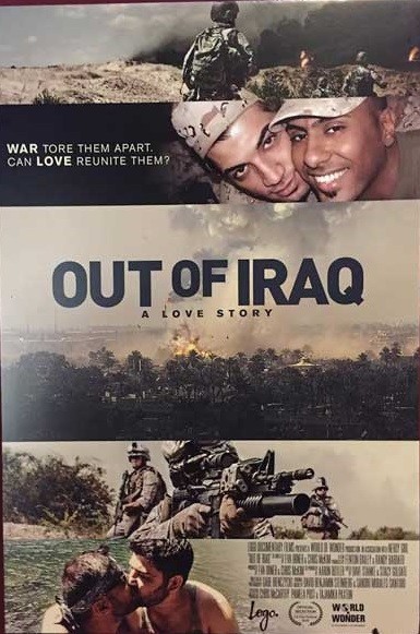 Out of Iraq  (2016)