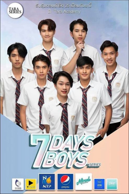 7 Days 7 Boys  (2022)