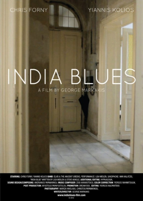 India Blues: Eight Feelings  (2013)