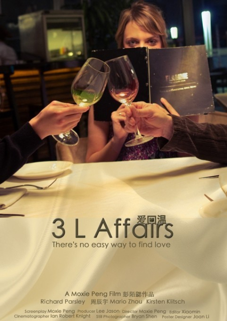 3 L Affairs  (2011)