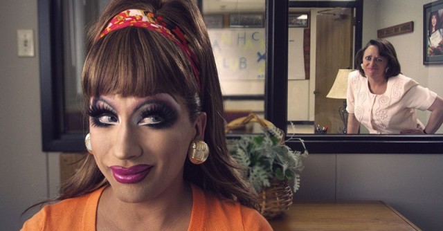 Hurricane Bianca  (2016)