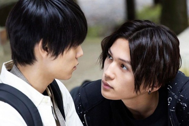 Utsukushii Kare /  My Beautiful Man  (2023)