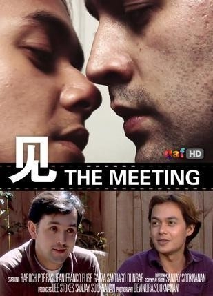 The Meeting  (2009)