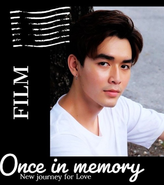 Once in Memory  (2021)