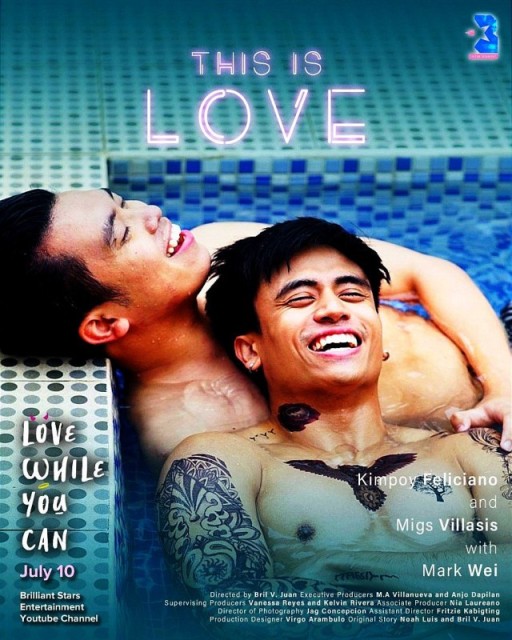 Love While You Can  (2021)