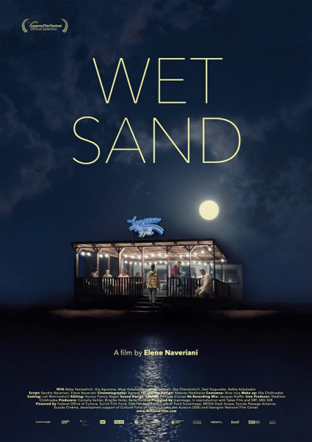 Wet Sand  (2021)