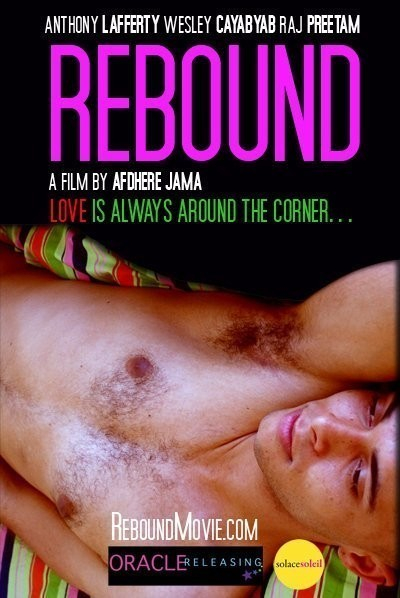 Rebound  (2009)