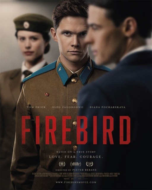 Firebird  (2021)