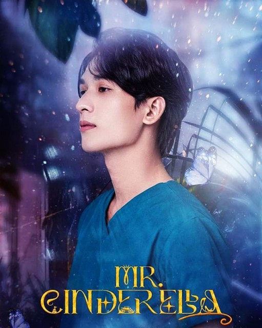 Mr. Cinderella / CHÀNG LỌ LEM  (2022)