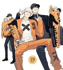 19 days / 19天 (Old Xian)