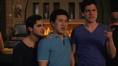 Gaysian  (2013)