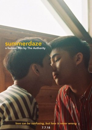 Summerdaze  (2018)