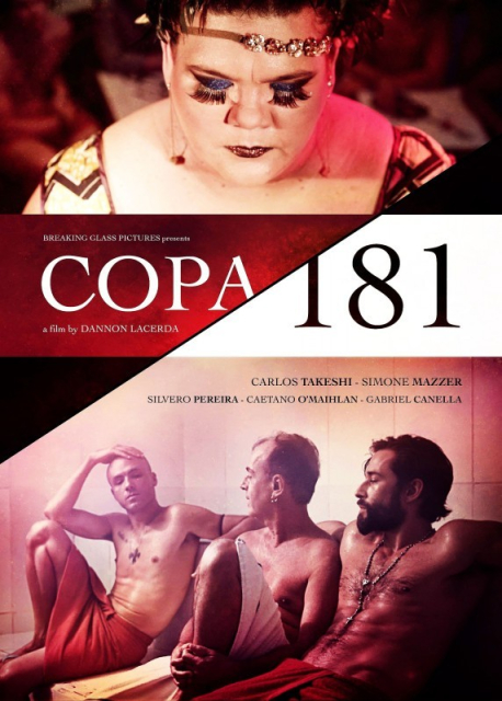 Copa 181  (2017)