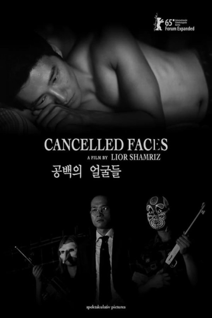 Cancelled-Faces-eng.ass