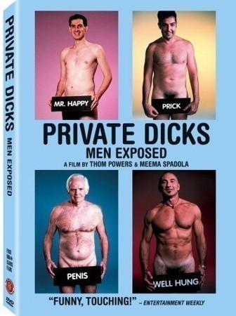 Private Dicks: Men Exposed  (1999)