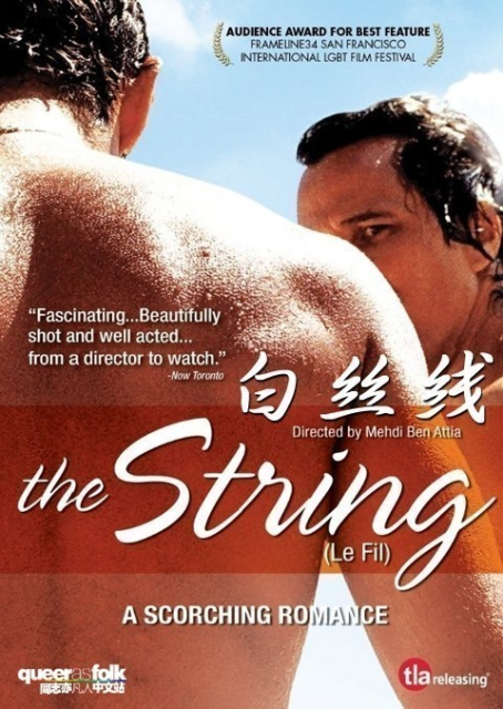 The String.srt