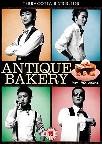 Sayangkoldong yangkwajajeom aentikeu / Antique Bakery  (2008)