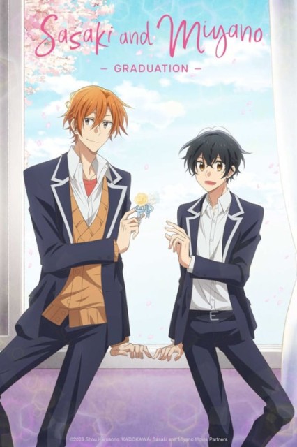 Sasaki and Miyano: Graduation chapter / Sasaki to Miyano Movie: Sotsugyou-hen