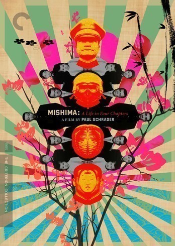 Mishima: A Life in Four Chapters  (1985)