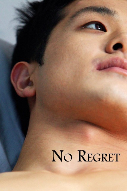 Huhwihaji anha / No Regret