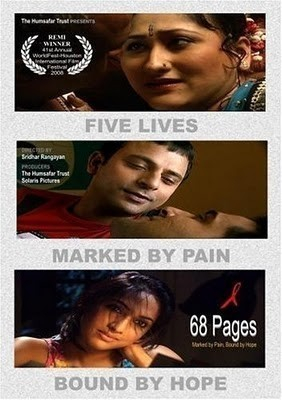 68 Pages  (2007)