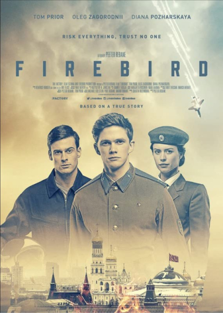 Firebird  (2021)