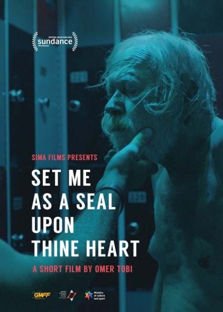 Set Me as a Seal upon Thine Heart / Simani ke&#039;hotam al libha  (2018)