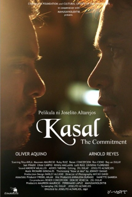 Kasal / The Commitment  (2014)