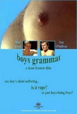 Boys Grammar  (2005)