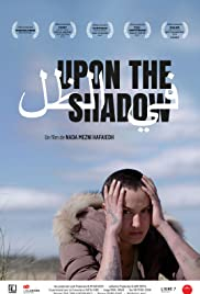 Upon the Shadow  (2017)