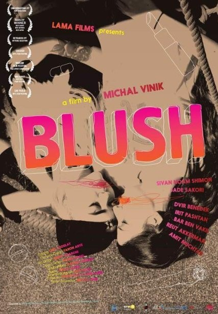 Barash / Blush  (2015)