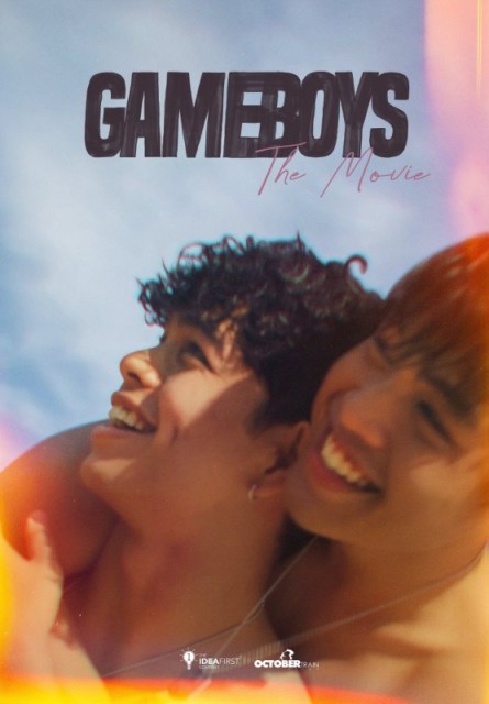 Gameboys: The Movie  (2021)