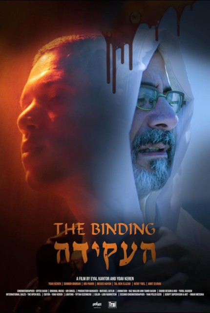 The Binding