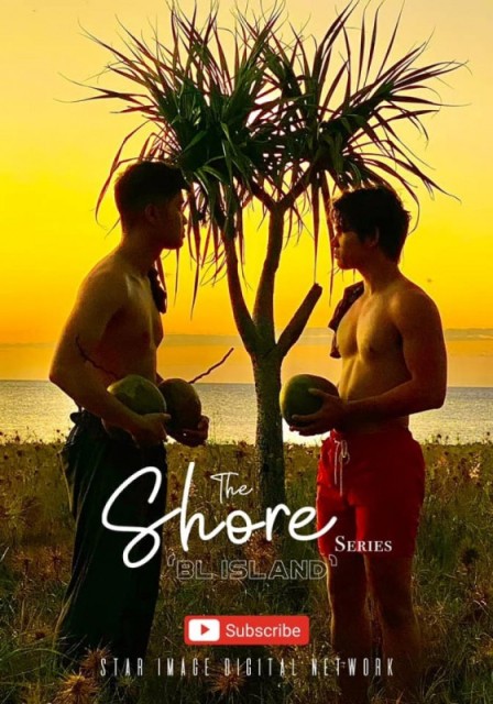 The Shore  (2020)