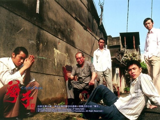 Nie zi / Crystal Boys  (2003)