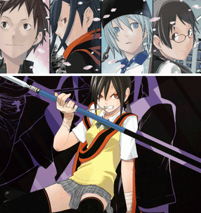 Yozakura Quartet / Quartet of Cherry Blossoms in the Night  (2008)