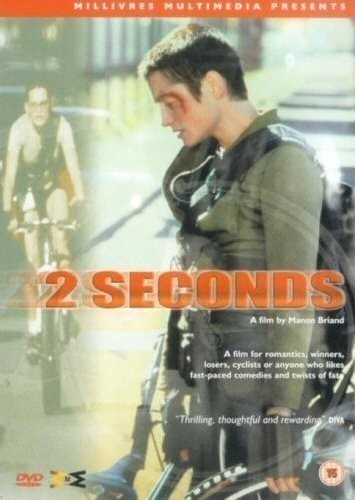 2 secondes  (1998)