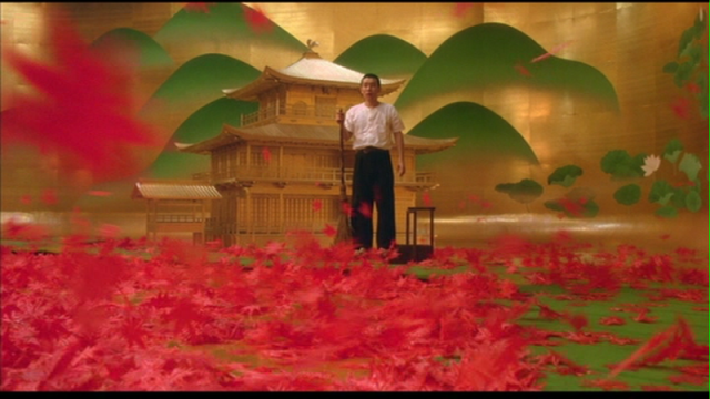 Mishima: A Life in Four Chapters  (1985)