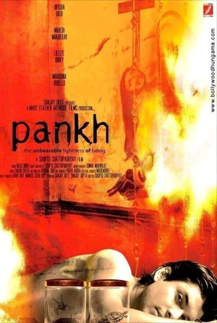 Pankh  (2010)