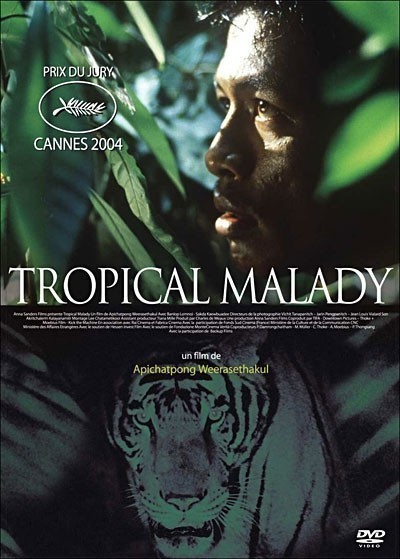 Sud pralad / Tropical malady  (2004)