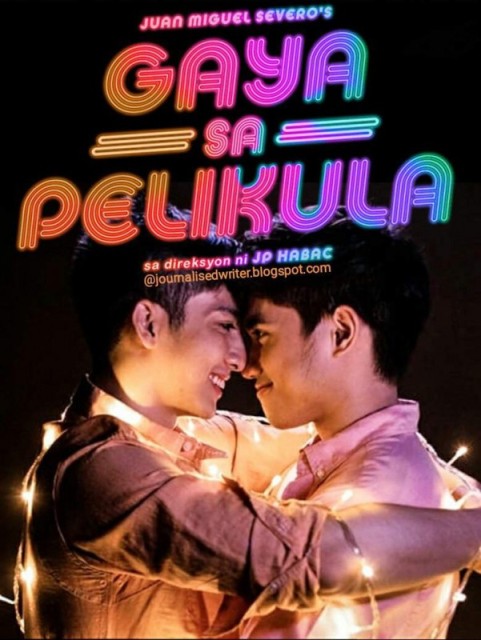 Gaya Sa Pelikula / Like in the Movies  (2020)