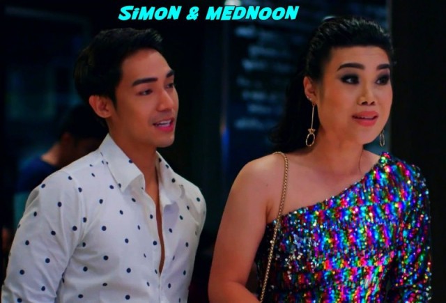 Bangkok Love Stories: Innocence  (2019)