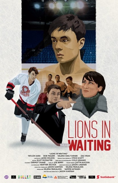 Lions in Waiting  (2017)