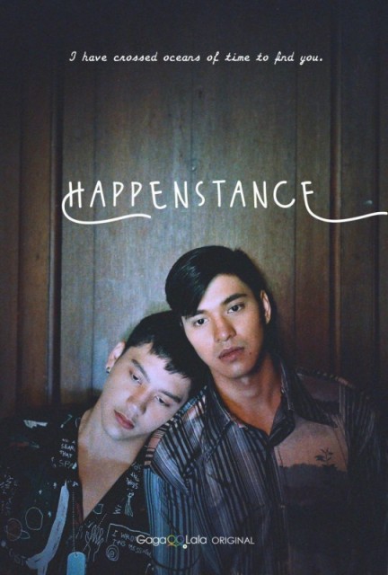 Happenstance  (2020)