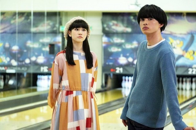 His: Koisuru Tsumori Nante Nakatta  (2019)