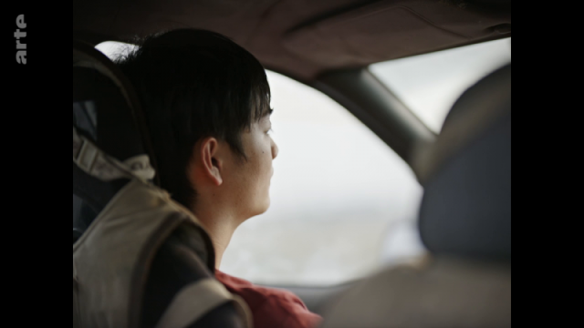 Drifting / Piao Liu  (2019)